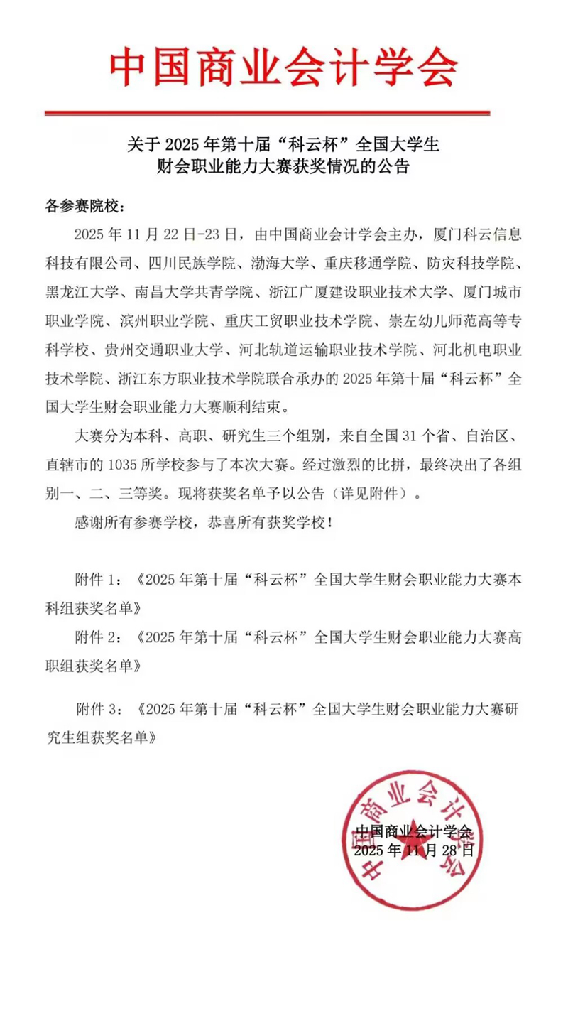 69362f04b9a8d.jpg 图片3.jpg