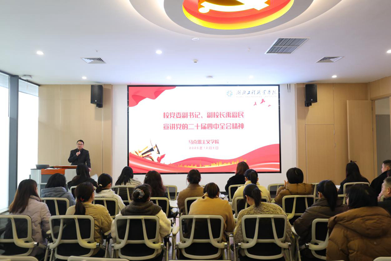 69391eaec2642.jpg 图片2.jpg