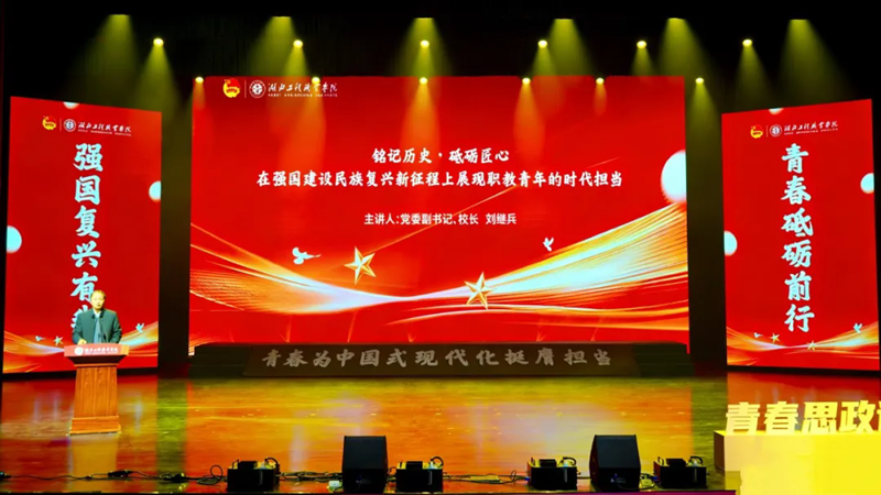 693a89eb11252.png 640 (1).webp (6).png