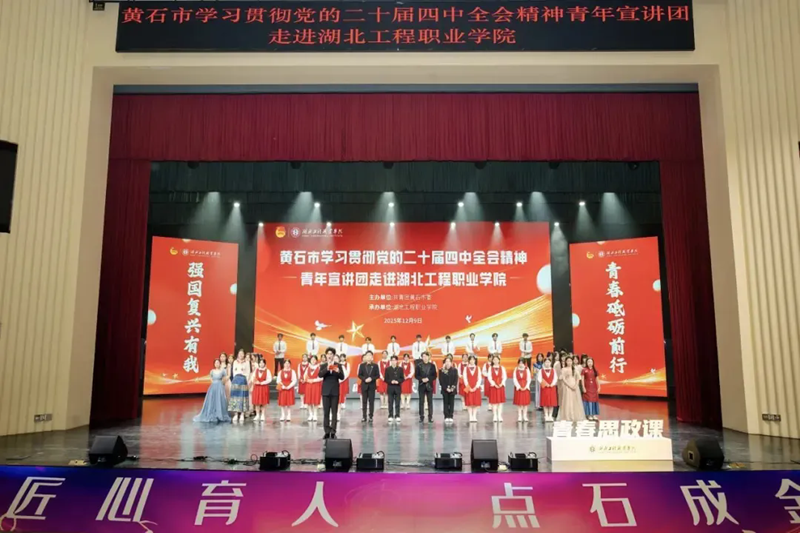 693a89f8600fc.png 640 (1).webp (7).png