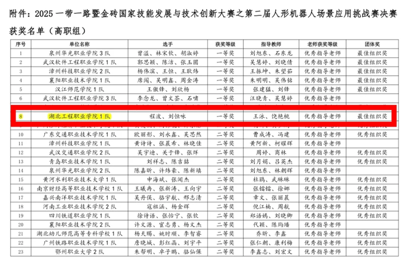 693b846b83559.png 640.webp (2).png